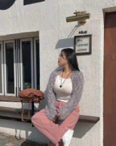 Zebmin Pigment Wide Pants
