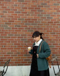 Majant Basic Knit Cardigan