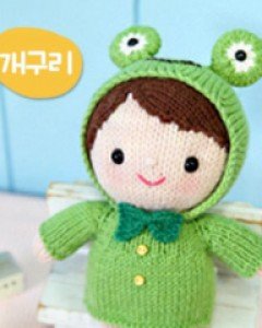 [개구리]동물 우비 꼬마 인형 ★인형,뜨개인형,손뜨개인형,대바늘인형★