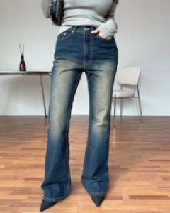 콘티즈 반하이 부츠컷팬츠