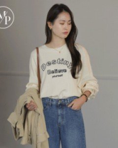 제로니 니트 A1004