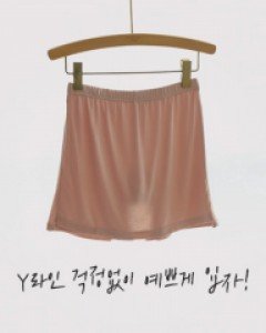 몬드아 속바지 I279