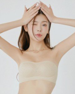 착붙 논슬립 오프숄더 노와이어 브라 세트