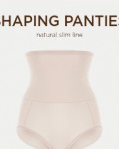 스무드 쉐이핑 보정 팬티 58702