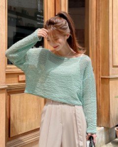 뉴피아 네트 조직 크롭 티셔츠 70610