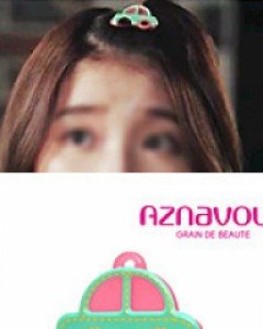 [아즈나브르] 붕붕카미니집게핀