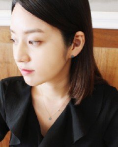 블루 포인트 목걸이