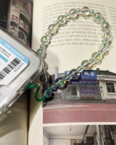 컬러 투명 구슬 핸드폰줄 스트랩 키링