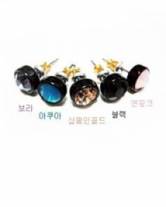 려원귀걸이애인 VER.2