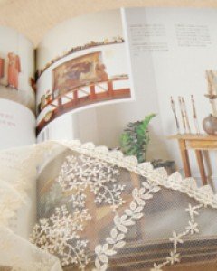 싸리꽃 레이스러너