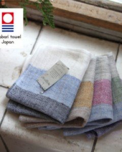 [20%세일][KONTEX]스트라이프 린넨코튼 핸드타올(5color)