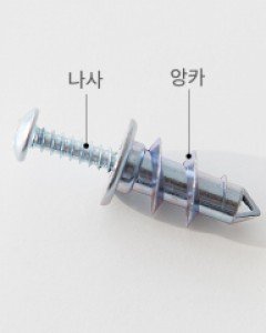 석고피스3p