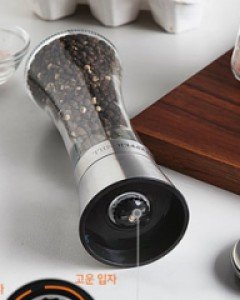 TDY 홈카페 후추 소금 참깨 그라인더 웨이브 180ML