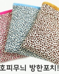 고슴도치 포치 호피 방한포치