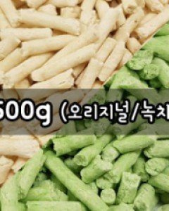 두부모래 500g고슴도치 햄스터 화장실 모래