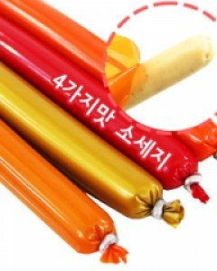 (4가지맛 한세트)소세지 SET