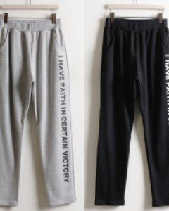 MN 옆나염트레이닝팬츠(0146H410)