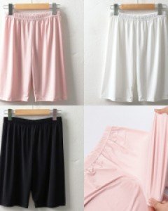 WW 부드러운감촉속바지(5141H411)