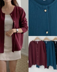 GO 마르콩단추긴팔가디건(P804H308)