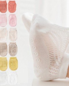 단색 베이비 매쉬 아동6종1세트 양말(S-L)204707