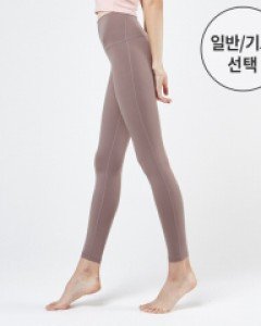 울트라셀라 10부 레깅스(일반/fluff) 모카beige