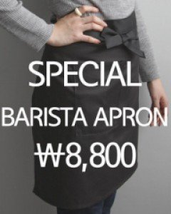 바리스타 앞치마(하프형)_블랙