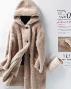 [블랙라벨]  무스카토 리얼 양모100% 후드 코트