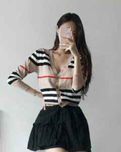 고블린 단가라 브이넥 가디건