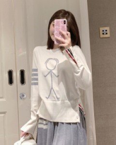 피플 하이퀄리티 버튼 니트