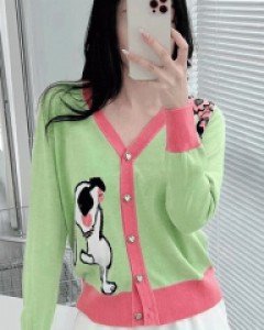 깡총래빗 파스텔 컬러 가디건