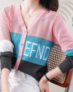 국내상품 / 밀레나 삼단 컬러 가디건