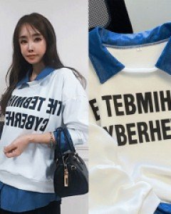 샤이트 데님카라 오버핏 맨투맨