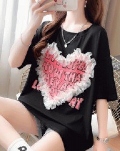 내사랑을 받아 루즈핏 티셔츠 - 2컬러