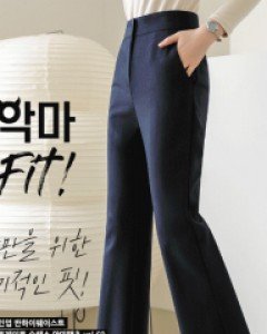 [루이스엔젤] 탄탄 라인업 반하이웨이스트 슬림 스트레이트 슬랙스 악마팬츠vol.69