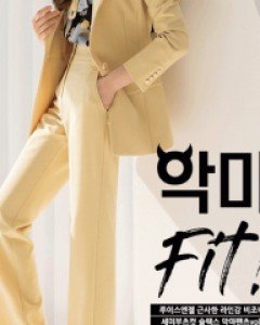[루이스엔젤] 근사한 라인감 비조버튼 세미부츠컷 슬랙스 악마팬츠vol.91