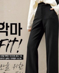 [루이스엔젤] 퍼펙트 럭셔리핏 본딩 기모 세미와이드 슬랙스 악마팬츠Vol.86