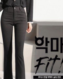 [루이스엔젤] 퍼펙트 슬림 쫀쫀 기모 일자 악마 팬츠vol.87