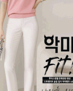 (한정수량) [루이스엔젤] 쫀득탄탄 텐션 스트레이트 슬림 일자 악마팬츠 vol.95