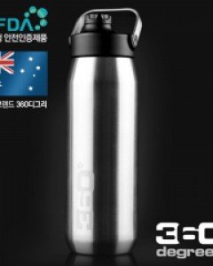 360디그리 와이드 마우스 시퍼 캡 750ml 실버 보온병 보냉병