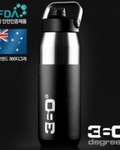360디그리 와이드 마우스 시퍼 캡 1리터 블랙 보온병 보냉병