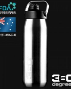 360디그리 와이드 마우스 시퍼 캡 1리터 실버 보온병 보냉병