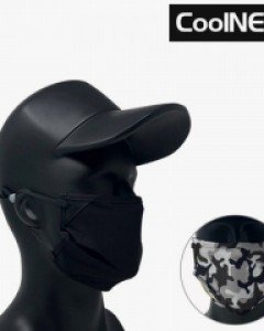 쿨네스 기능성 페이스마스크 자외선차단