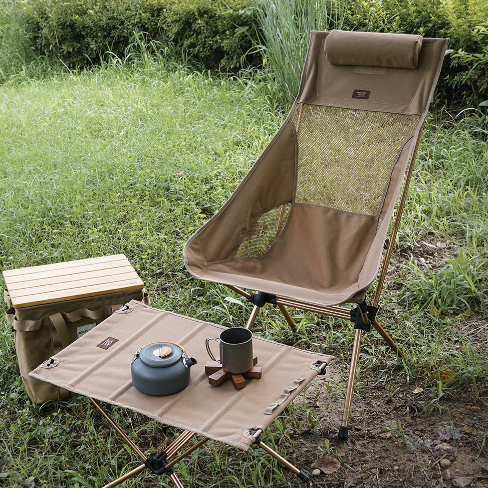 ANYGEAR Camping 1084551