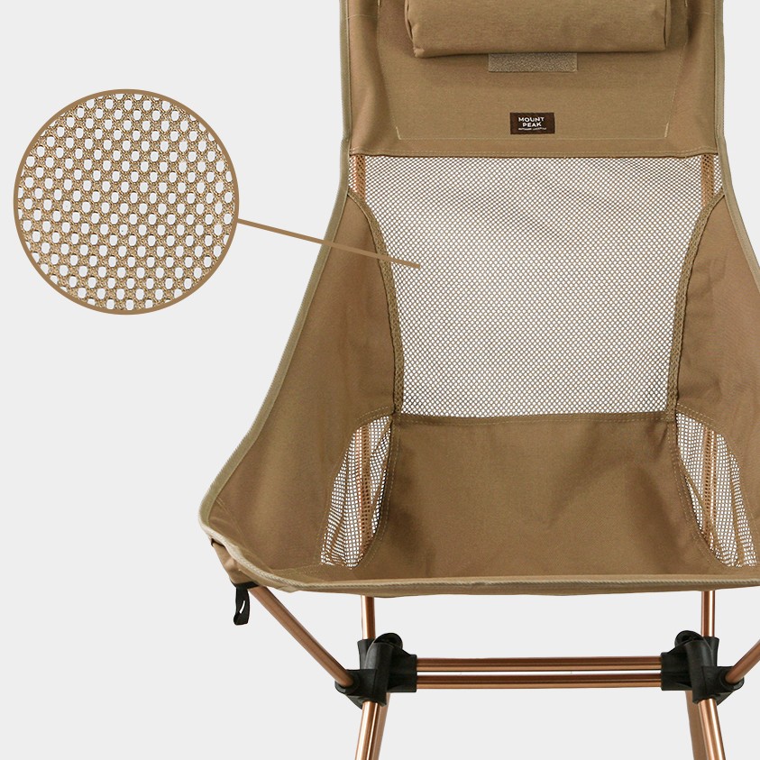 ANYGEAR Camping 1084551