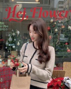 르벨 포인트 라인 가디건 - 2color