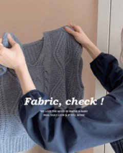 포에 케이블 크롭 니트조끼 - 4color