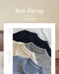 애나 슬림핏 골지 카라 니트집업 - 4color