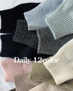 콤마 알파카 울 라운드 가디건 - 12color