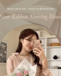 니어 리본 셔링 블라우스 - 3color