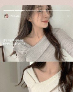 [Made] 프림 오프숄더 티셔츠 - 4color